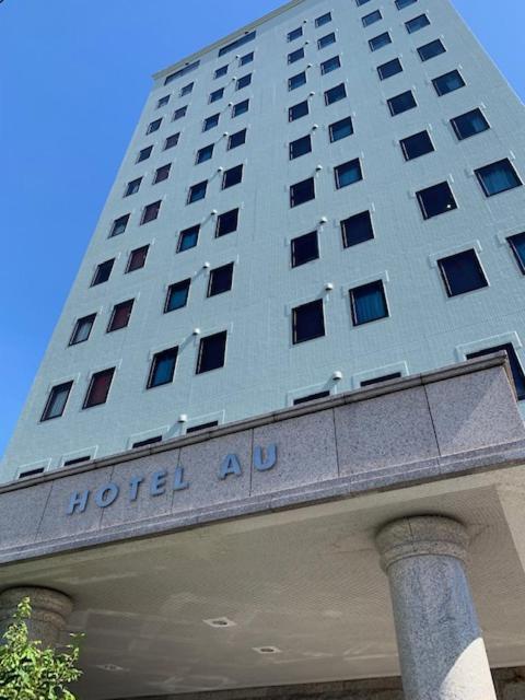 Station Hotel Au تسو المظهر الخارجي الصورة